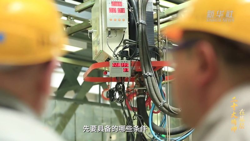 产品经理与产品运营：角色定位与工作差异解析