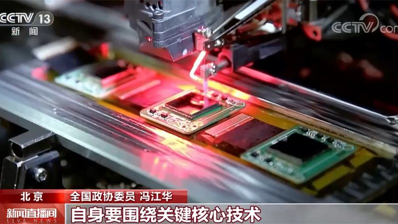 商业智能趋势与传统BI区别：解析新时代数据洞察之道