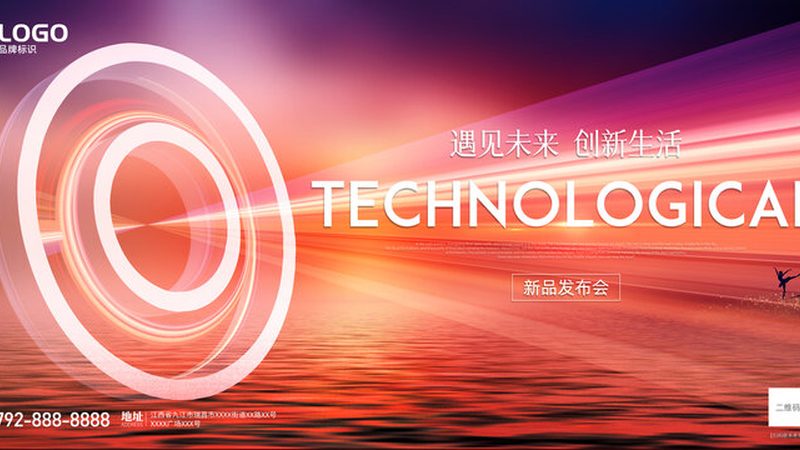 医疗数据治理：标准规范制定要求解析