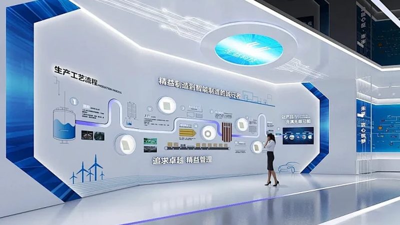 智慧园区系统选型：如何构建高效、安全的智能生态