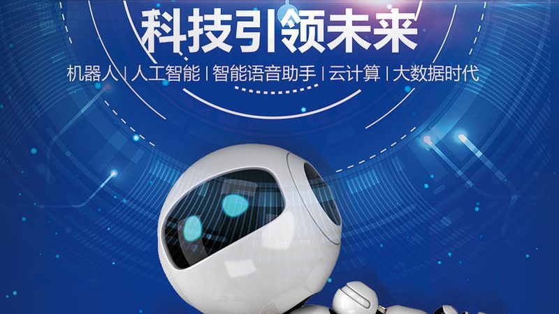 DevOps工具二次开发接口：揭秘其核心价值与应用场景